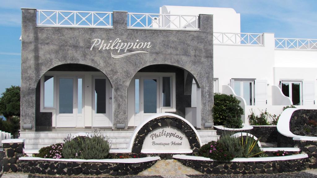Philippion Boutique Hotel Fíra Kültér fotó